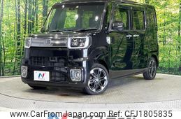 daihatsu wake 2016 CFJ1805835