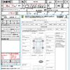 suzuki wagon-r-stingray 2013 CFJ1816454 image 21