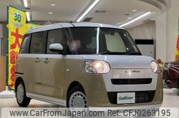 daihatsu move-canbus 2023 -DAIHATSU--Move Canbus 5BA-LA850S--LA850S-1024500---DAIHATSU--Move Canbus 5BA-LA850S--LA850S-1024500-