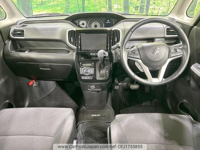 suzuki solio-bandit 2020 CFJ1755855 image 2