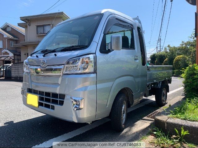 daihatsu hijet-truck 2020 -DAIHATSU 【北九州 480ｾ2853】--Hijet Truck S500P--0133484---DAIHATSU 【北九州 480ｾ2853】--Hijet Truck S500P--0133484- image 2