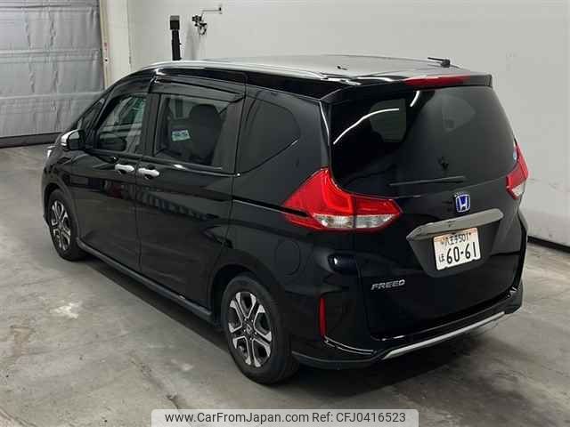 honda freed 2020 -HONDA 【八王子 501ホ6061】--Freed GB5-3115756---HONDA 【八王子 501ホ6061】--Freed GB5-3115756- image 2