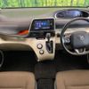 toyota sienta 2017 -TOYOTA--Sienta DBA-NSP170G--NSP170-7123180---TOYOTA--Sienta DBA-NSP170G--NSP170-7123180- image 2