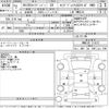 nissan caravan-van 2020 CFJ1652167 image 3