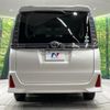 toyota voxy 2016 CFJ1847985 image 16