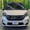 nissan serena 2020 quick_quick_HC27_HC27-016521 image 14