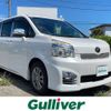 toyota voxy 2013 -TOYOTA--Voxy DBA-ZRR70W--ZRR70-0564434---TOYOTA--Voxy DBA-ZRR70W--ZRR70-0564434- image 5