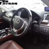 lexus gs 2013 -LEXUS 【苫小牧 300ｽ1721】--Lexus GS GRL15--6000829---LEXUS 【苫小牧 300ｽ1721】--Lexus GS GRL15--6000829- image 7