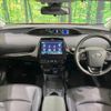 toyota prius 2019 -TOYOTA--Prius DAA-ZVW51--ZVW51-6092581---TOYOTA--Prius DAA-ZVW51--ZVW51-6092581- image 2