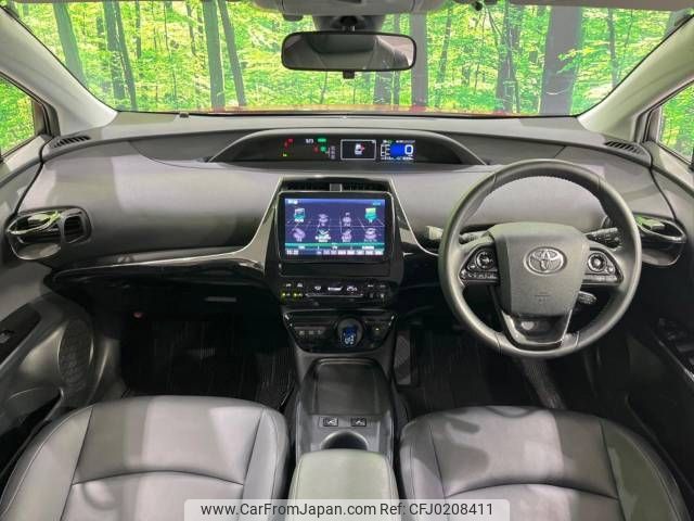 toyota prius 2019 -TOYOTA--Prius DAA-ZVW51--ZVW51-6092581---TOYOTA--Prius DAA-ZVW51--ZVW51-6092581- image 2