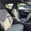 volvo xc40 2021 quick_quick_XB420TXCM_YV1XZK9MDM2582942 image 12