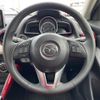 mazda demio 2015 -MAZDA--Demio LDA-DJ5FS--DJ5FS-127441---MAZDA--Demio LDA-DJ5FS--DJ5FS-127441- image 16