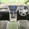 toyota alphard 2021 -TOYOTA--Alphard 6AA-AYH30W--AYH30-0121682---TOYOTA--Alphard 6AA-AYH30W--AYH30-0121682- image 2