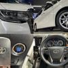 toyota alphard 2018 quick_quick_DBA-AGH30W_AGH30-0208709 image 9