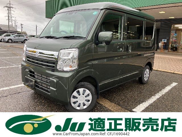 suzuki every 2024 CFJ1690442 image 1