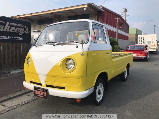 1970 Mitsubishi Delica Truck T100 2WD - Car Price $11,944