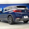 bmw x2 2018 quick_quick_YH20_WBAYH52050EK62764 image 20