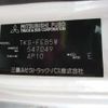 nissan atlas 2016 CFJ9801453 image 7