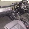 audi q3 2020 -AUDI 【松本 301ﾅ7033】--Audi Q3 F3DFGF-L1115263---AUDI 【松本 301ﾅ7033】--Audi Q3 F3DFGF-L1115263- image 5