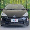 toyota aqua 2014 CFJ1683379 image 14