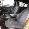 bmw x2 2019 -BMW--BMW X2 DBA-YH15--WBAYH12090EM92848---BMW--BMW X2 DBA-YH15--WBAYH12090EM92848- image 12
