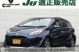 toyota aqua 2019 -TOYOTA--AQUA DAA-NHP10--NHP10-6843112---TOYOTA--AQUA DAA-NHP10--NHP10-6843112-