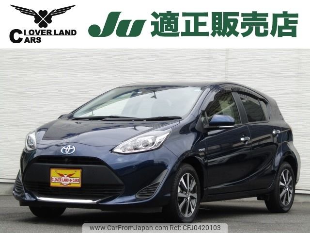 toyota aqua 2019 -TOYOTA--AQUA DAA-NHP10--NHP10-6843112---TOYOTA--AQUA DAA-NHP10--NHP10-6843112- image 1