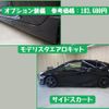 toyota prius 2018 -TOYOTA--Prius DAA-ZVW55--ZVW55-8067174---TOYOTA--Prius DAA-ZVW55--ZVW55-8067174- image 17