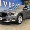 mercedes-benz gla-class 2016 -MERCEDES-BENZ--Benz GLA DBA-156942--WDC1569422J251406---MERCEDES-BENZ--Benz GLA DBA-156942--WDC1569422J251406- image 17