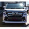 toyota vellfire 2015 quick_quick_AGH30W_AGH30-0006504 image 2