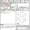 land-rover range-rover-evoque 2020 quick_quick_3DA-LZ2NA_LH069184 image 8