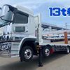 mitsubishi-fuso super-great 2025 -MITSUBISHI--Super Great 2KG-FS70HZ--FS70HZ-545282---MITSUBISHI--Super Great 2KG-FS70HZ--FS70HZ-545282- image 2
