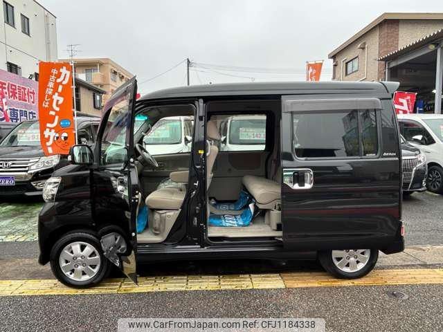 daihatsu atrai-wagon 2014 -DAIHATSU--Atrai Wagon S321G--0061852---DAIHATSU--Atrai Wagon S321G--0061852- image 2