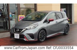 nissan note 2018 -NISSAN 【名変中 】--Note E12ｶｲ--970274---NISSAN 【名変中 】--Note E12ｶｲ--970274-