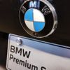 bmw 4-series 2022 -BMW--BMW 4 Series 3BA-12AP20--WBA12AP090CJ88040---BMW--BMW 4 Series 3BA-12AP20--WBA12AP090CJ88040- image 10