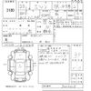 isuzu elf-truck 2011 CFJ1280480 image 3