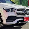 mercedes-benz gle-class 2022 -MERCEDES-BENZ--Benz GLE 3DA-167123--W1N1671232A570764---MERCEDES-BENZ--Benz GLE 3DA-167123--W1N1671232A570764- image 5