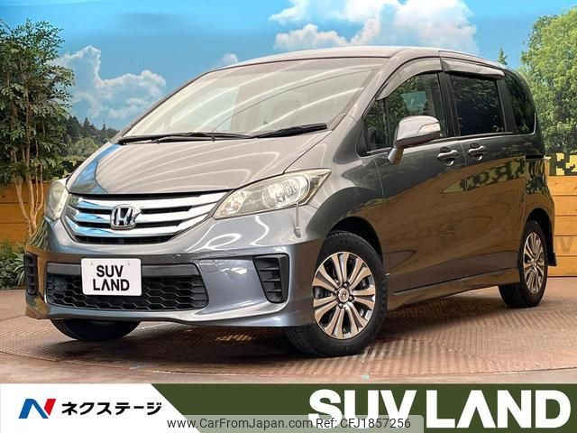 honda freed 2012 CFJ1857256 image 1