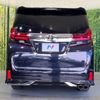 toyota alphard 2015 -TOYOTA--Alphard DBA-AGH30W--AGH30-0008528---TOYOTA--Alphard DBA-AGH30W--AGH30-0008528- image 15