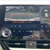 lexus nx 2023 CFJ1708808 image 8