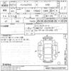 mercedes-benz a-class undefined -MERCEDES-BENZ--Benz A Class 176042-WDD1760422V097581---MERCEDES-BENZ--Benz A Class 176042-WDD1760422V097581- image 3