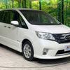 nissan serena 2013 -NISSAN--Serena DAA-HFC26--HFC26-166077---NISSAN--Serena DAA-HFC26--HFC26-166077- image 17