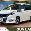 nissan serena 2019 -NISSAN--Serena DAA-HFC27--HFC27-047510---NISSAN--Serena DAA-HFC27--HFC27-047510- image 1