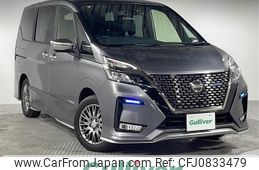 nissan serena 2021 -NISSAN--Serena 6AA-HFC27--HFC27-111284---NISSAN--Serena 6AA-HFC27--HFC27-111284-