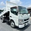 mitsubishi-fuso canter 2024 GOO_NET_EXCHANGE_0404416A30240819W001 image 3