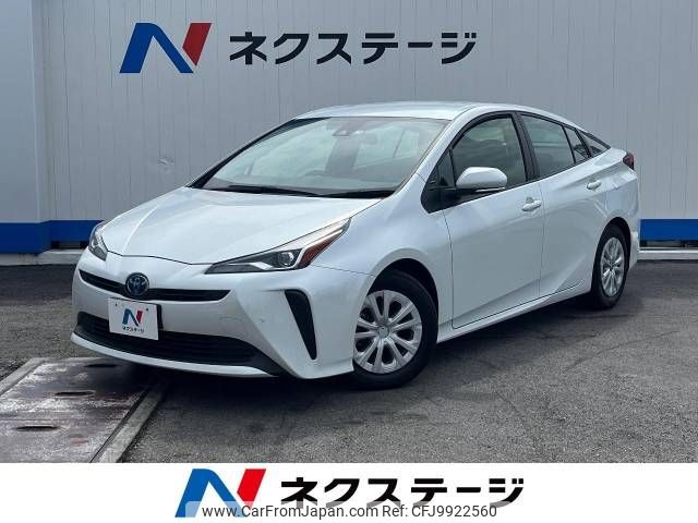 toyota prius 2022 -TOYOTA--Prius 6AA-ZVW51--ZVW51-6240332---TOYOTA--Prius 6AA-ZVW51--ZVW51-6240332- image 1