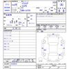 daihatsu mira-cocoa 2014 -DAIHATSU--Mira Cocoa L675S--0163910---DAIHATSU--Mira Cocoa L675S--0163910- image 3