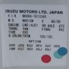isuzu elf-truck 2022 CFJ0459346 image 27