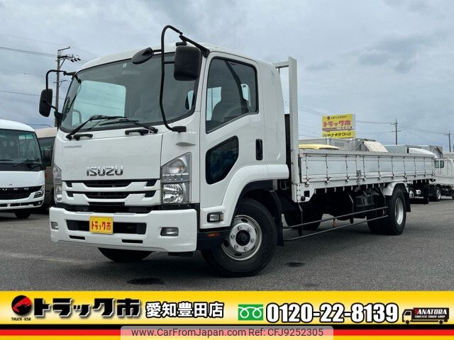 isuzu forward 2015 -ISUZU--Forward TKG-FRR90S2--FRR90-7083349---ISUZU--Forward TKG-FRR90S2--FRR90-7083349- image 1