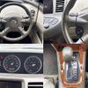 nissan primera 2003 CFJ1764143 image 4